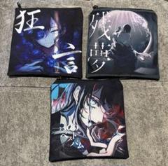 【新品】Ado ポーチですって！何入れようかなランダムポーチ　アルバム3種セット 新品】Ado ポーチですって！何入れようかなランダムポーチ