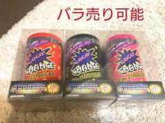 兵庫県南西部の方限定】ゲッターマウス 実機 コイン不要機 無段階 ...