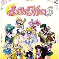 美少女戦士セーラームーン dvdの中古/未使用品 - メルカリ 美少女戦士セーラームーン dvdの中古/未使用品 - メルカリ