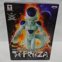 2022年最新】MASTER STARS PIECE THE FREEZA (フリーザ