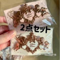 RRY♡プロフ必読！様 リクエスト 3点 まとめ商品 みつ～プロフ必読～様 リクエスト 3点 まとめ商品 - メルカリ