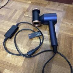 Dyson 4BM －JP-SDJO794Aダークブルー/ローズゴールド Dyson 4BM －JP-SDJO794Aダークブルー/ローズゴールド