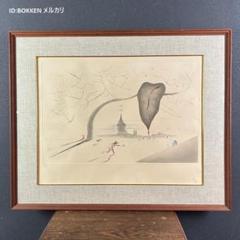 【dwarf】サルバドール・ダリ「memorabilia」銅版画 サイン入 dwarf様専用】サルバドール・ダリ「memorabilia」銅版画 サイン