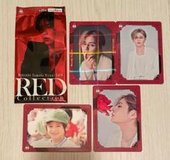 人気が高い ビジュアルカードセット⑤ 山田涼介 RED ライブツアー2025 アイドル
