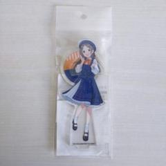 倉本千奈 アニメイト アクリルスタンド