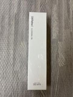 DRデヴィアス　プラチナクレンジングオイル Ⅱ 3本セット　新品未開封品 ドクターデヴィアス / プラチナクレンジングオイルⅡの商品情報