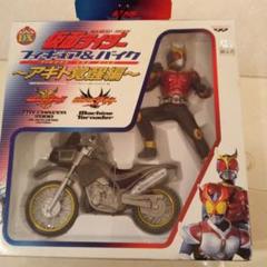 2025年最新】クウガ バイクの人気アイテム - メルカリ