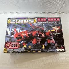 2025年最新】ゾイド レッドホーンの人気アイテム - メルカリ