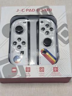新品 未使用 未開封】Nintendo Switch グレー 本体