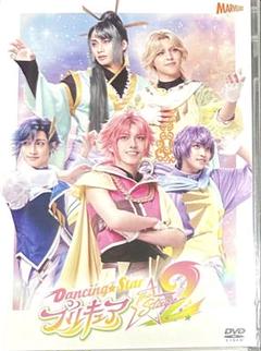 Dancing☆Star プリキュア The Stage2 DVD - メルカリ