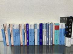 2025年最新】アリス倶楽部 雑誌の人気アイテム - メルカリ