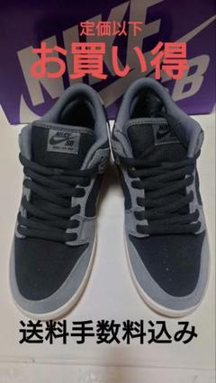 Nike SB Dunk Low Pro Black Smoke Greyのサムネイル