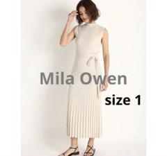 ★美品★Mila Owen ボトルネックリブニットセットアップ