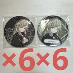 バンドリ Ave Mujica 薄明光線 缶バッジ - メルカリ