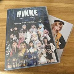 NIKKE THE STAGE Blu-ray版 未開封 予約特典ブロマイド付き