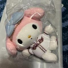 【サンリオコラボグッズ】マイメロディ