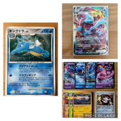 ポケモンカード vstar vmax rrr まとめ売り 28枚 RRR - メルカリ