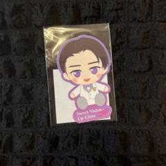 山下智久  マグカップ ステッカー サイトリニューアル＼(^o^)／Club9 4年目突入！ | Love＆Hug