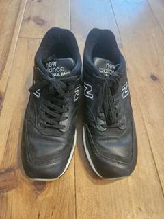 New Balance M1500 27.5cm　黒レザー