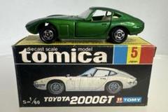 トミカ黒箱89　トヨタ　コロナ　2000GT　1Eホイール　緑　旧ホイール　レア トミカ黒箱89 トヨタ コロナ 2000GT 1Eホイール 緑 旧ホイール レア