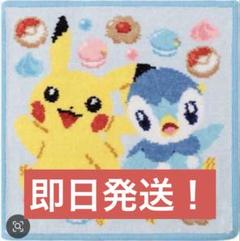 ポケモンハッピースイーツ フェイラー ピカチュウとポッチャマ