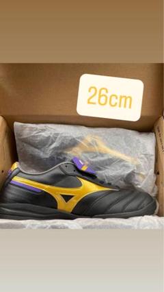 ミズノ MIZUNO モレリア SALA ELITE TF 青山敏弘