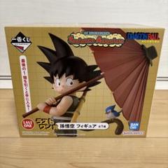 ドラゴンボール 1番くじ　未開封Ｂ賞とラストワン賞 おまけ付き 2025年最新】一番くじドラゴンボール ラストワン賞の人気