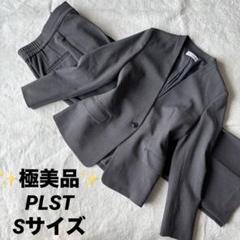 2025年最新】PLST レディース ビジネス パンツスーツ上下の人気