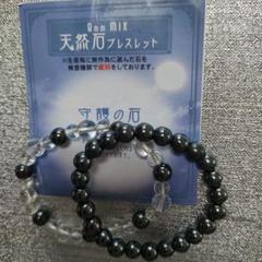 天然石 約8mm 　カットガラスミックスブレスレット 2本セット