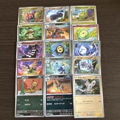 モンボミラーまとめ売り