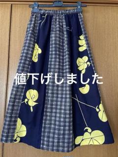 浴衣リメイク　スカート　未使用