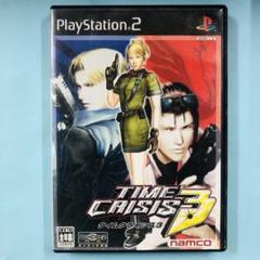 PS2 タイムクライシス3