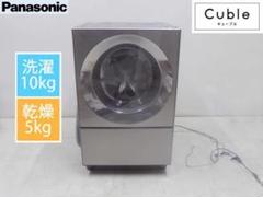 2025年最新】panasonic ドラム式洗濯機 2019の人気アイテム