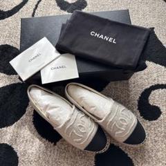 2025年最新】chanel シューズ 37の人気アイテム - メルカリ
