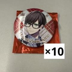 B-PROJECT ハムキン 缶バッジ 釈村帝人 4】B-PROJECT Bプロ WoF 缶バッジ 釈村帝人｜Yahoo!フリマ（旧