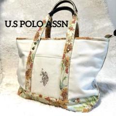【未使用】U.S. POLO ASSN.　キャンバストート トートバッグ　迷彩 U.S. POLO ASSN. ユーエスポロアッスン U.S.POLO バッグ トート