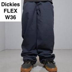 ディッキーズフレックスワークパンツw36紺ネイビー古着極太パンツメンズFLEXのサムネイル
