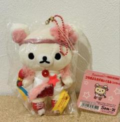 ★新品★ リラックマ タワレコ ぬいぐるみ リラックマ ぬいぐるみ マスコット コリラックマ タワレコ 限定