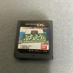 m80360995970_1.jpg?1713331913