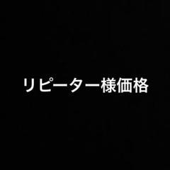 2025年最新】GUCCI メンズ ピアス(片耳用)の人気アイテム - メルカリ