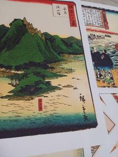福田美蘭　新聞広告　版画　ナンバー入り　睡蓮の池　やや大判　カラー 福田美蘭 新聞広告 版画 ナンバー入り 睡蓮の池 やや大判 カラー
