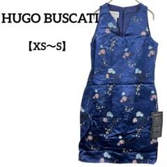 HUGO BUSCATI 【XS〜S】花柄刺繍 ドレス ネイビーブルー USA製
