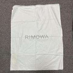RIMOWA リモワノート ペン セット 【非売品】 【新品未使用】 明日から】リモワが伊勢丹新宿でポップアップを開催。注目の新作