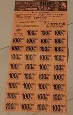 ファームパルクさん苗 吉影 桃太郎交配 札付 ポットごと セット メルカリ便発送 2025年最新】ファームパルクの人気アイテム - メルカリ