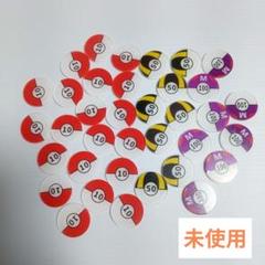 ポケモン　ポケカ　ダメカン　未使用