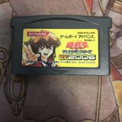 遊戯王　EX2006　ゲームボーイアドバンス　WCS2006 公式ソフト Amazon | 遊戯王デュエルモンスターズエキスパート2006 | ゲーム