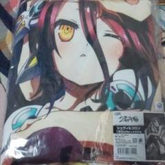ノーゲーム ノーライフ ゼロの中古 新品通販 メルカリ No 1フリマアプリ ノーゲーム ノーライフ ゼロの中古 新品通販 メルカリ No 1フリマアプリ