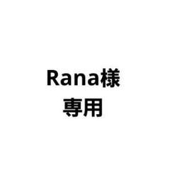 2025年最新】佐倉綾音 サインの人気アイテム - メルカリ