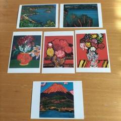 林 武、花、高級希少画集画、版上サイン入 新品額付 林武 『花』 [古美術こもれび] 骨董,掛軸,絵画の買取と販売,名古屋