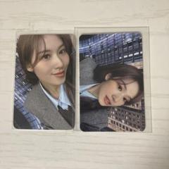 2025年最新】twice シーグリ サナの人気アイテム - メルカリ